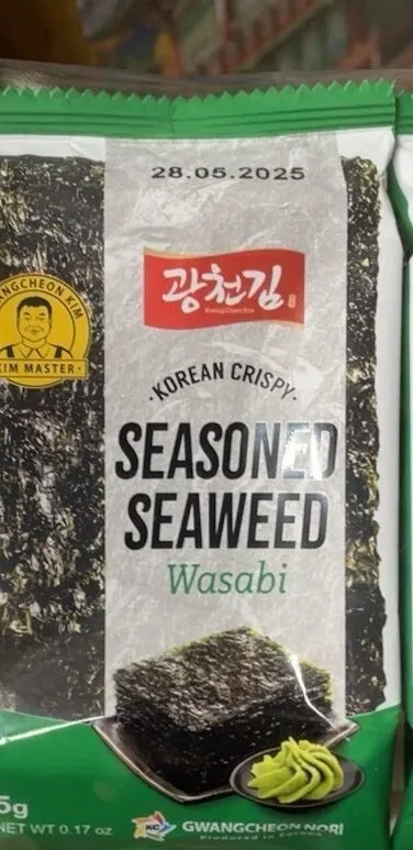 Seasoned Seaweed