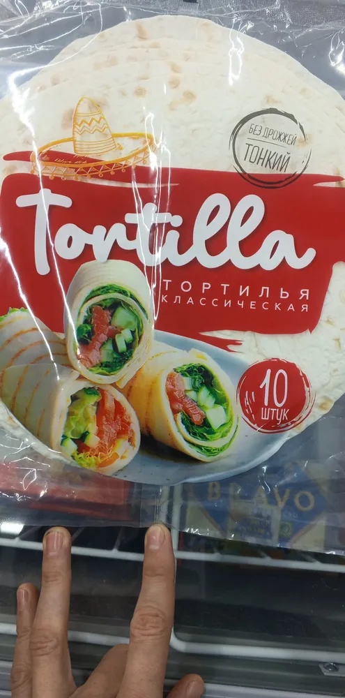 Тортилья