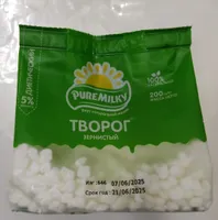 Cottage cheese