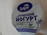 Greek Yogurt 0 Sugar 180GR