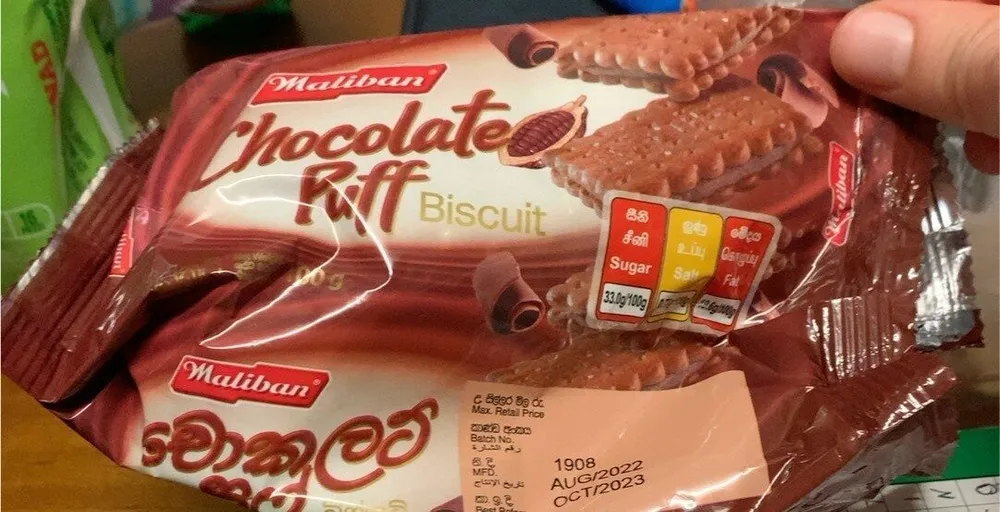 Chocolate puff
