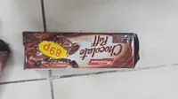 Chocolate Puff Biscuit