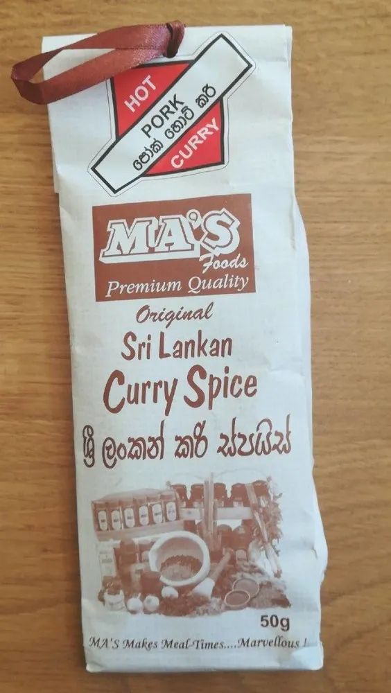 Curry Spice