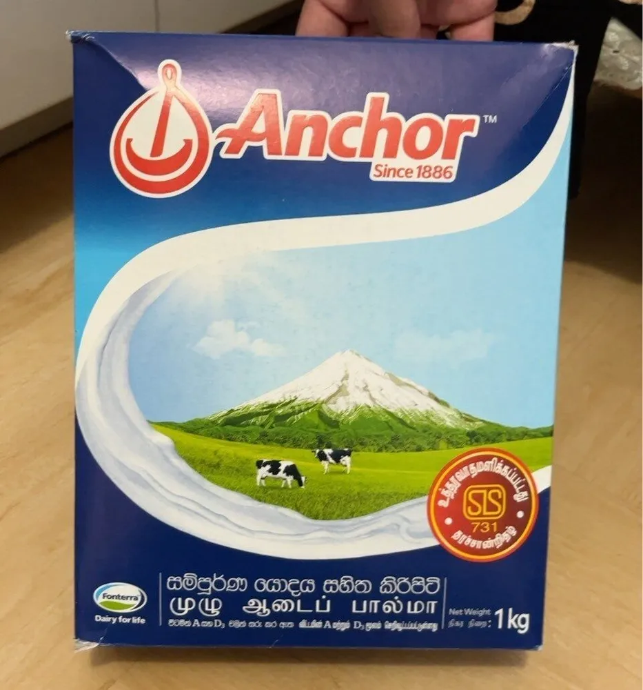 Anchor