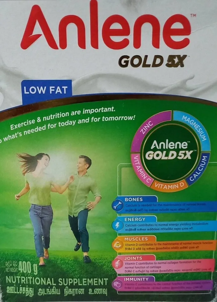 Anlene
