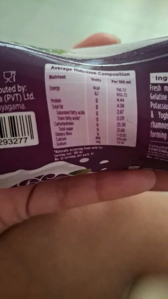 newdale drinking yoghurt