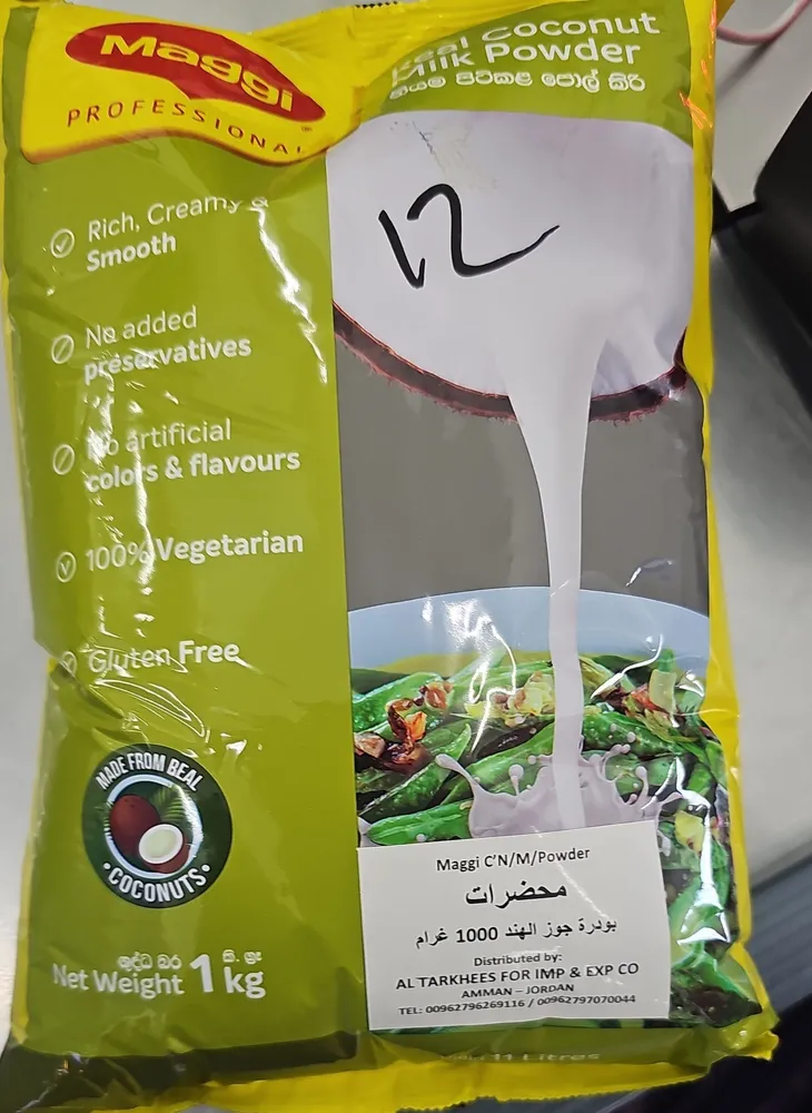 Coconut Milk Powder