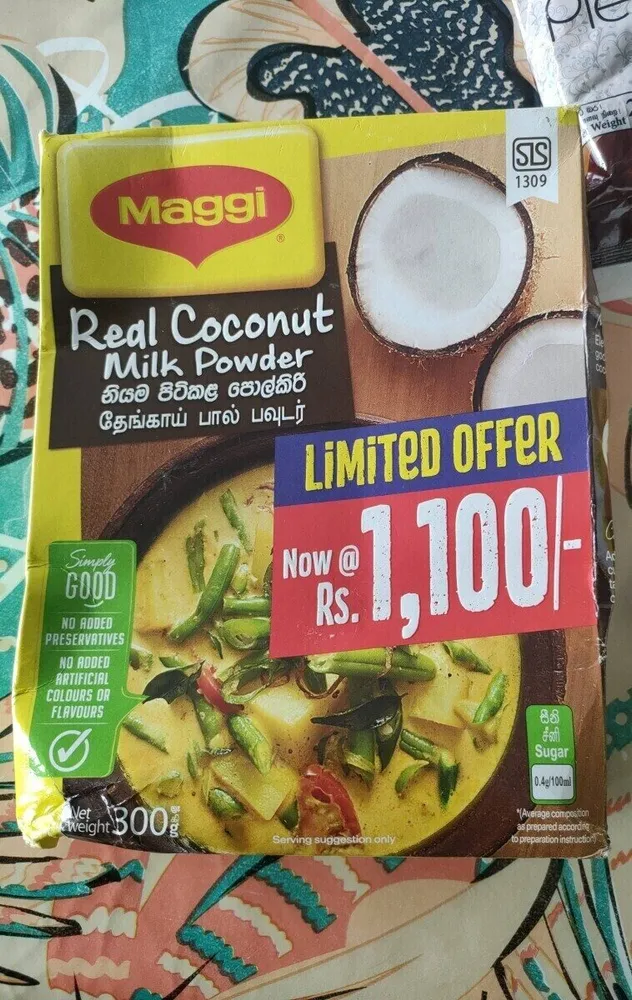 Real coconut