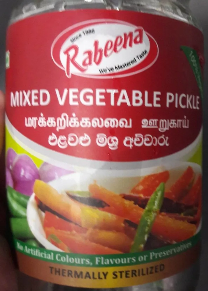 Mixed vegetable pickle
