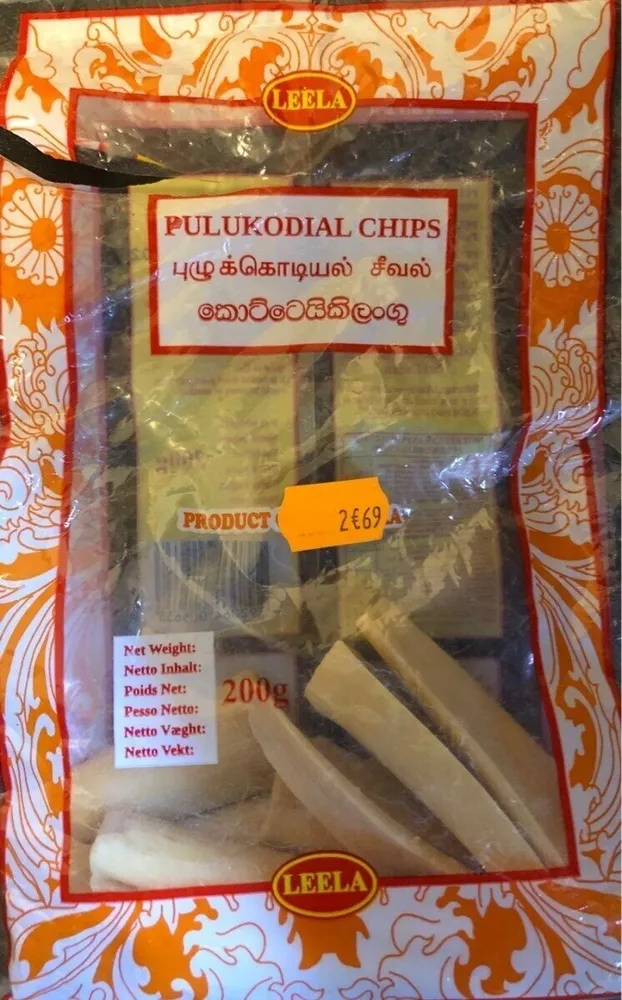 Pulukodial Chips