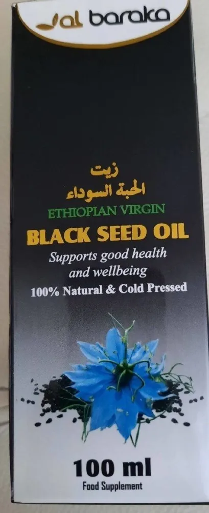Black seed oil