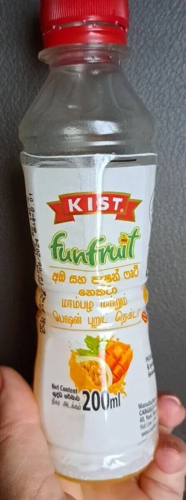 KIST FunFruit