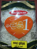Raigam