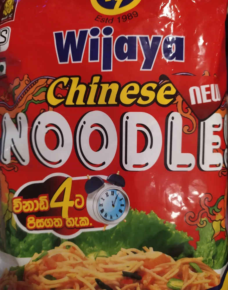 Chinese Noodle