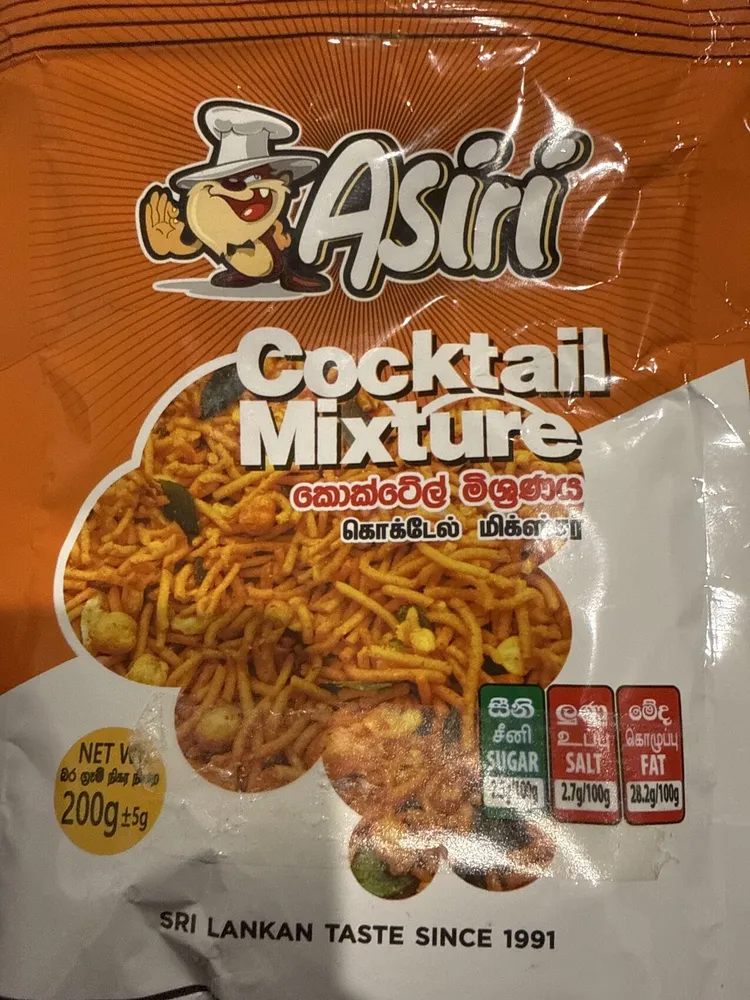 Cocktail Mixture