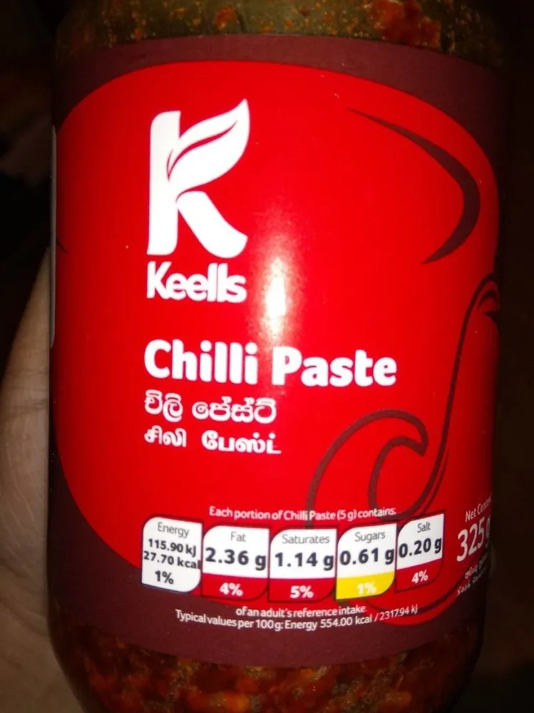 Keells Chili Paste