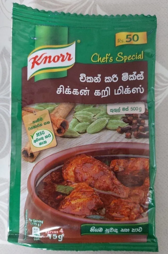 Chicken curry mix