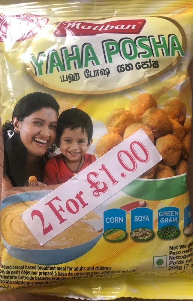 Yaha posha