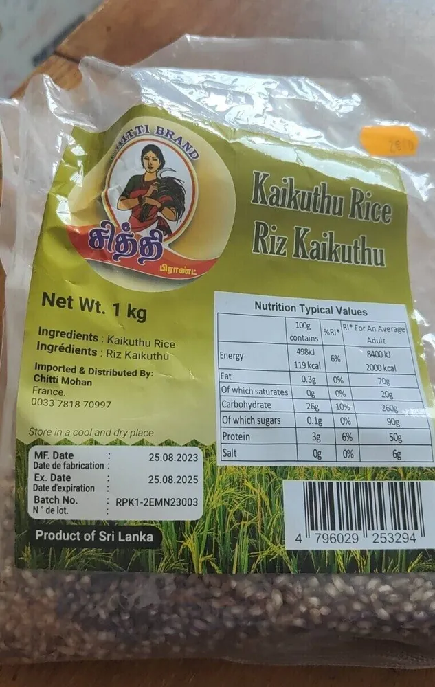 Riz Kaikuthu