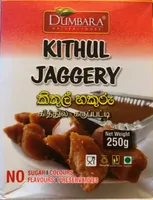 Kithul Jaggery