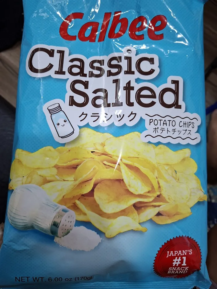 Classic Salted Potato Chips