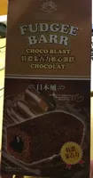 Fudgee bar