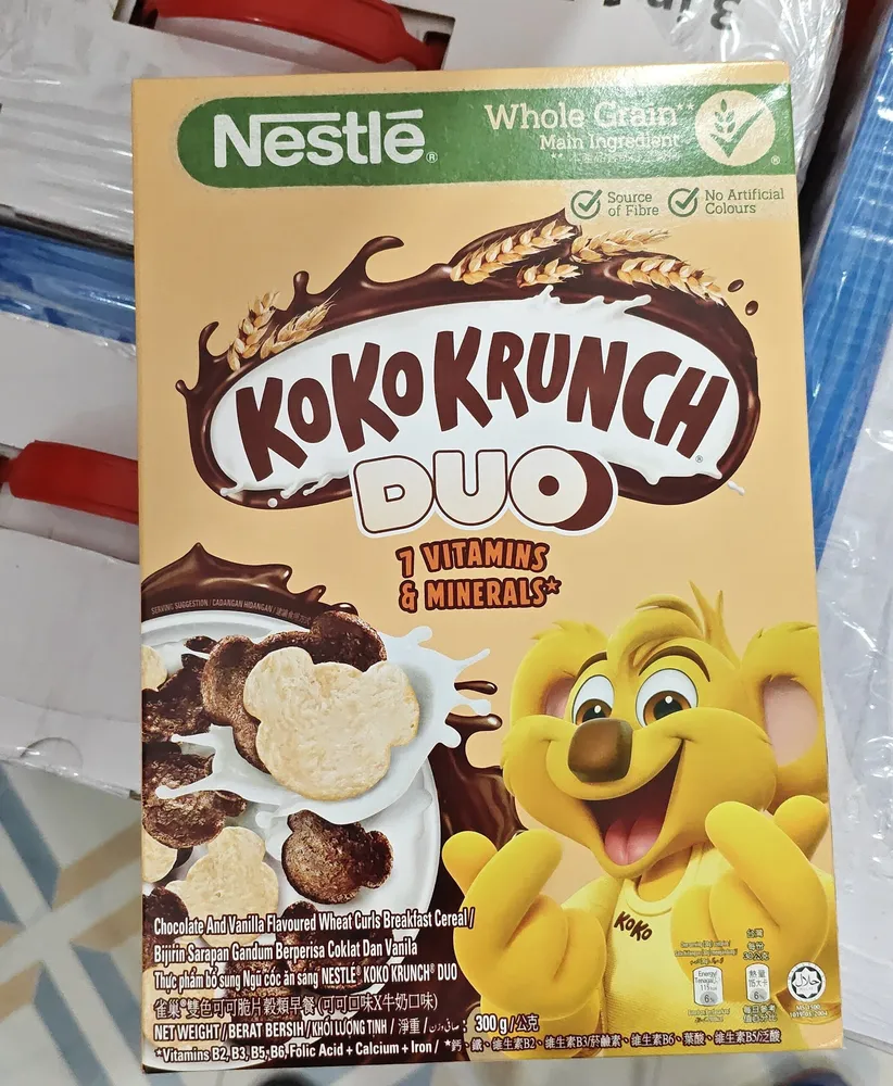 Koko Krunch Duo Cereal