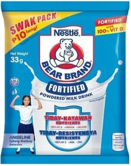 bear brand (w) 33g