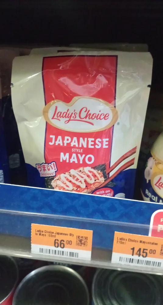 japanese style mayo