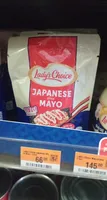 japanese style mayo