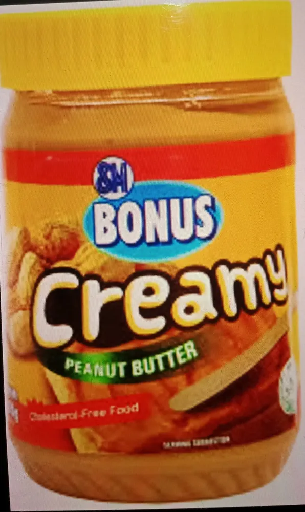 Creamy Peanut Butter