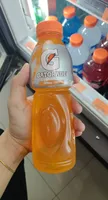 Gatorade orange chill flavor