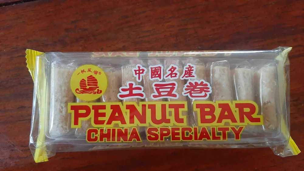 Peanut Bar