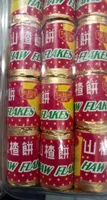 Tai Hing Haws Flakes