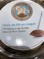 Noix de Pili en coque