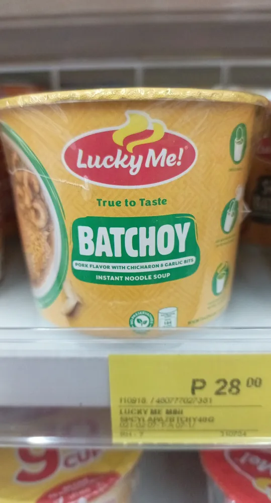 Lucky Me! Go Cup Instant Noodle Soup La Paz Batchoy Flavor