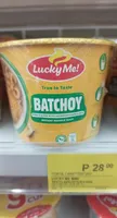 Lucky Me! Go Cup Instant Noodle Soup La Paz Batchoy Flavor