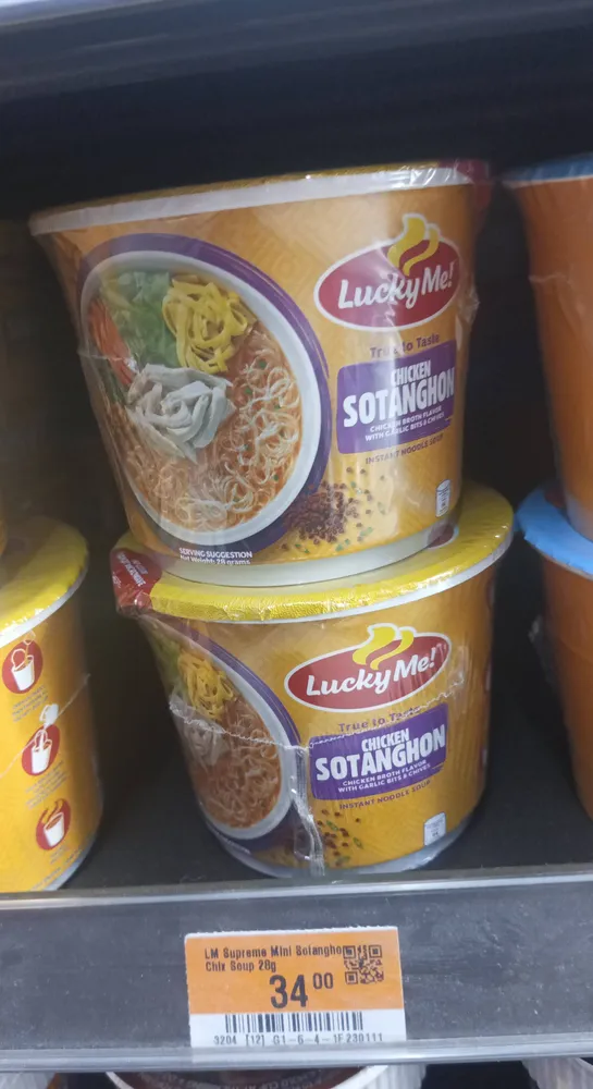 Lucky me chicken sotanghon artificial chicken flavor noodles