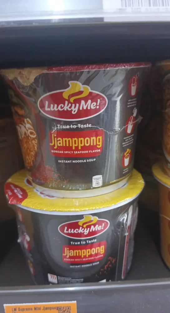 Lucky Me Jjampong Cup
