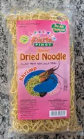 Dried Noodle (Shrimp)