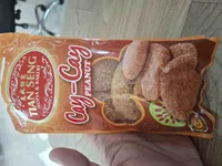 Cay-Cay Peanut