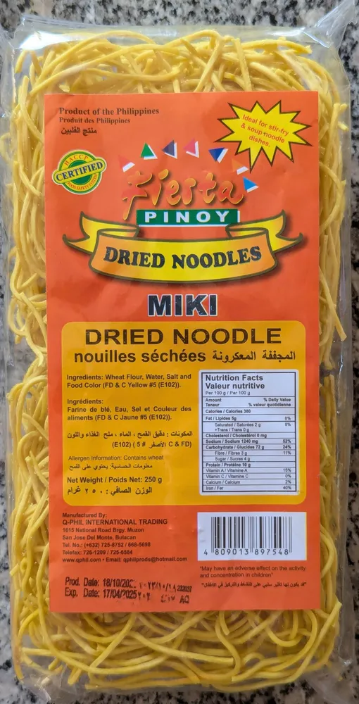 Dried Noodles