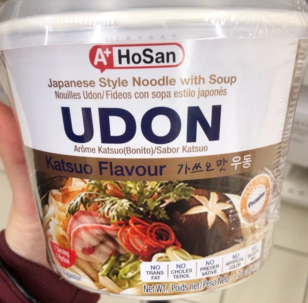 Udon Katsuo