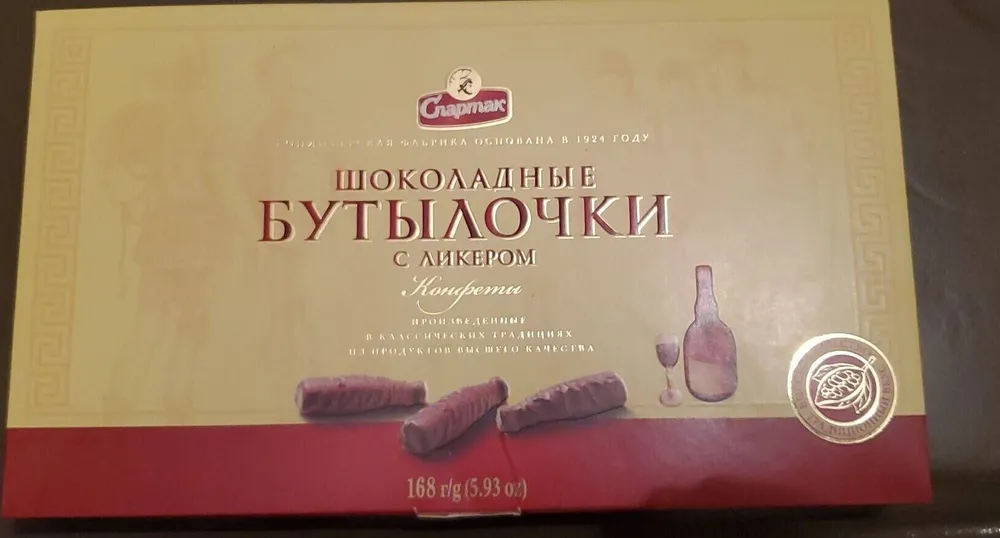 Chocolate Candy "liqueur flavored chocolates"