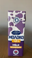 Lactose Free Milk 1.8%