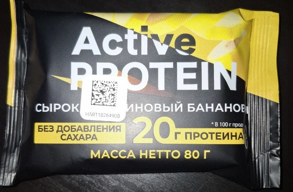 Сырок Протеиновый Банановый