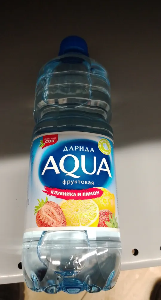 Aqua Fruit - Fresa Limón