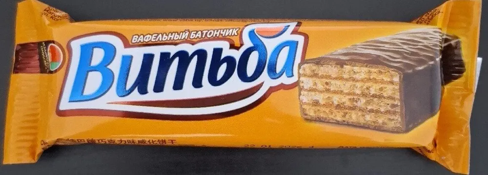 Вафельный батончик