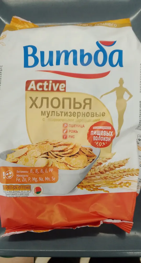 Multigrain flakes