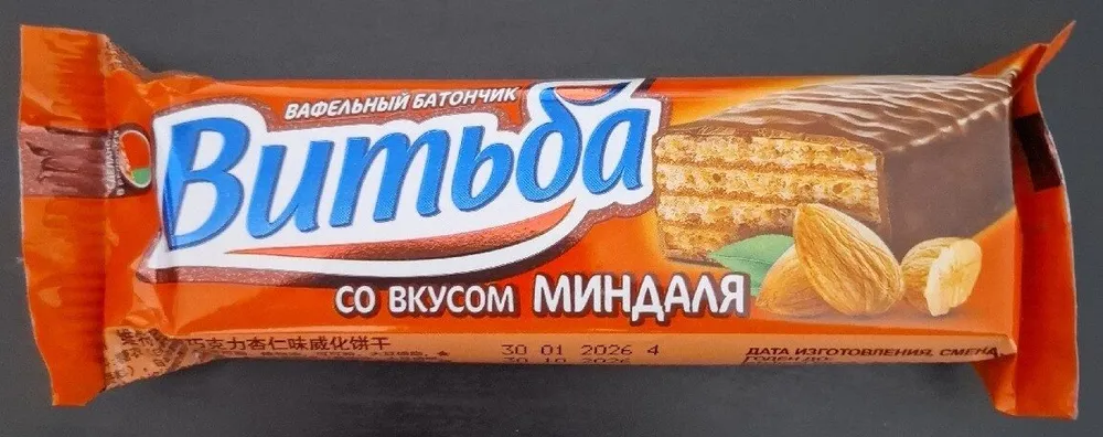 Вафельный Батончик Со Вкусом Миндаля